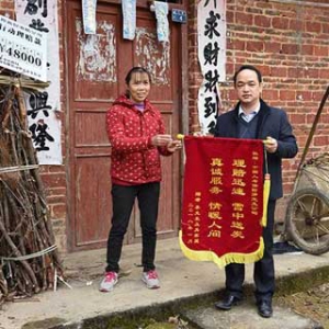罗定市“银龄安康行动”为老年人添保障