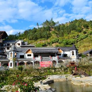 新兴天露山旅游度假区获扶持资金500万元