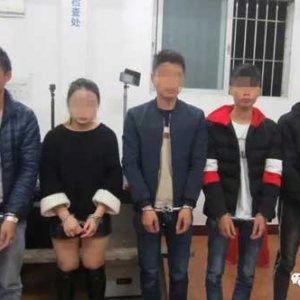 罗定10男3女KTV嗨嘢 警方到场一锅端