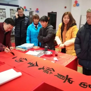 农工党罗定市支委会下乡为群众义写春联