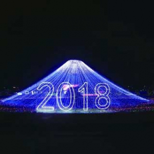 罗定首届灯光艺术文化节开幕 现场视觉震撼
