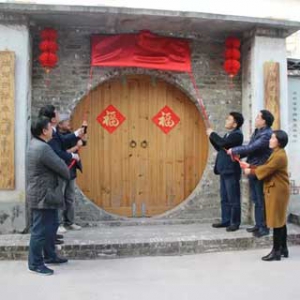 罗定“罗城文创小镇”揭牌成立 擦亮古城名片