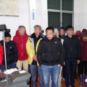 罗定捣毁赌博窝点3个 抓获涉赌人员14人