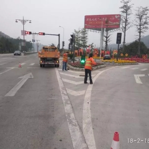 致敬新兴县这群默默奉献的公路养护人