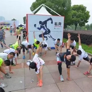 温氏·2018新兴Mini马拉松准备开赛！老乡约你报名了！