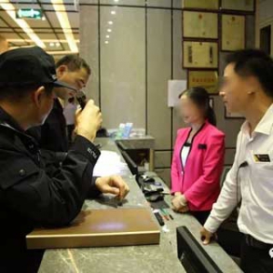 罗定警方持续开展统一清查行动 打掉赌博窝点及涉黄窝点各一个 ...