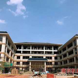 新兴惠能小学6月底完工 9月份迎来第一批新生
