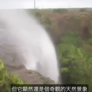 5个地球上没有地心引力的地方
