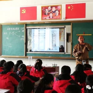 新兴县田家炳中学|梁老师西藏援教之行