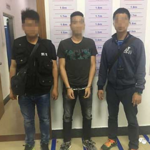 罗定警方破获特大电信诈骗案 为群众挽回损失12万元