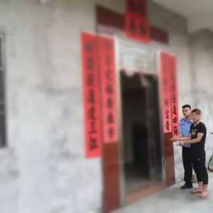 17岁男子安装吊扇后盗走屋主5000元 被云城警方抓获