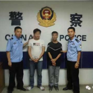 两男子因口头争执竟持斧头打砸商铺 被罗定警方抓获！