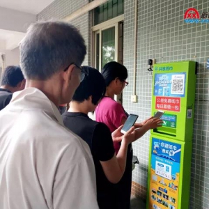 大赞 | 新兴首批公益共享纸巾来到，每天免费领取！