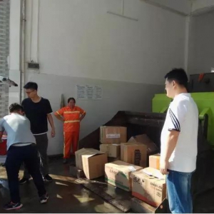 打假｜新兴销毁总货值20058.50元的假劣食品药品！