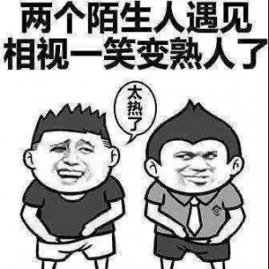 @新兴人，紧急提醒！台风“山神”杀个回马枪，仲带上埋几小弟上演六国大封相？ ...