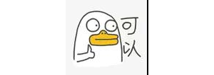 【喜讯】医保报销达75%！新兴人以后看病又可以省下一笔钱了！ ... ... ...