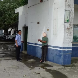 云南李某洪到新兴派出所门口寻衅滋事被行政拘留！