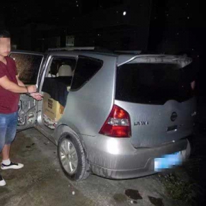 云安警方在交通事故中查获一宗利用套牌车走私香烟案