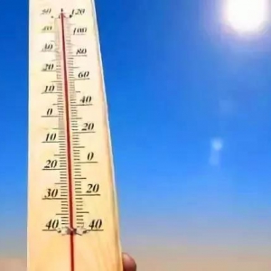 【天气】新兴未来一周气温最高35°C！街坊出行预防短时强降雨！ ...