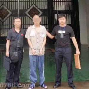 罗定警方抓获一名“漂白”身份潜逃14年的命案逃犯