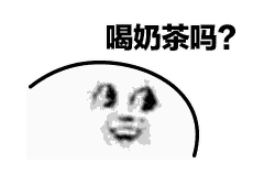 还在靠奶茶续命？这两款奶茶喝多了会中毒！