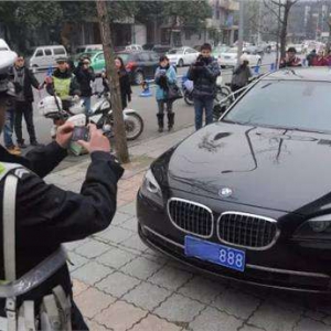 【曝光】睇睇你有冇才度！新兴某粤W车牌交通违法名单公布！ ... ... ... ...