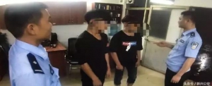 【当场】张×裕盗窃摩托车被新兴公安当场抓获！