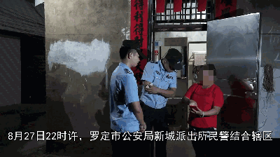 乜话？凤华路某出租屋内竟藏着多名涉嫌非法入境者