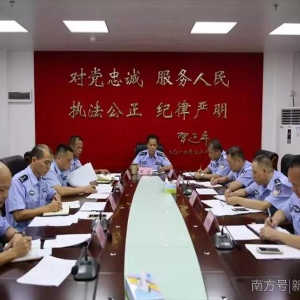 中秋节，新兴公安出击，傅某强涉嫌贩毒被抓获！