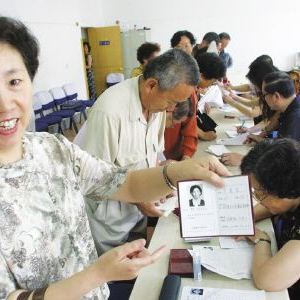 【好消息】新兴县老干部大学招生啦！月底截止报名！快转告爸妈！ ...