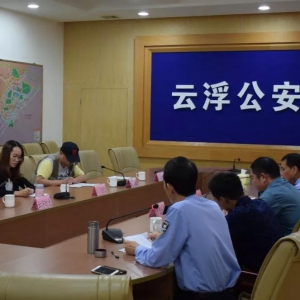 我市召开道路交通安全专项整治暨“夏季攻势”专项行动第三次新闻发布会 ... ... ...