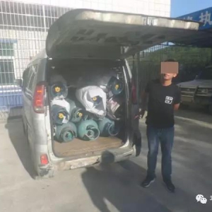 罗定警方查获一宗非法运输危险物质案