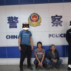 罗定：粉仔驾鬼火摩托被擒 毒友来电双双落网