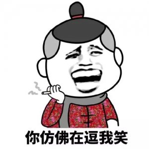 最低10℃，超猛冷空气来袭云浮！更加可怕的是，未来半个月都... ...