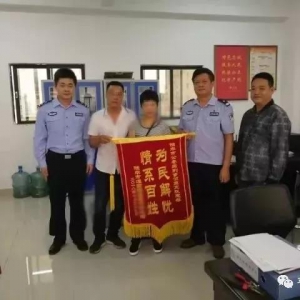 她8岁就被拐卖到罗定，22年后才知道……