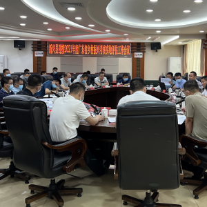 新兴：全力做好迎接乡村振兴考核工作