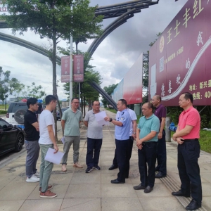 规范交通秩序管理 提升文明交通水平