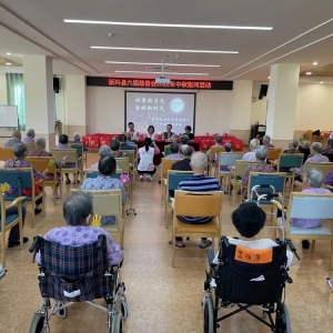 新兴：中秋慰问送真情 浓浓关怀暖人心