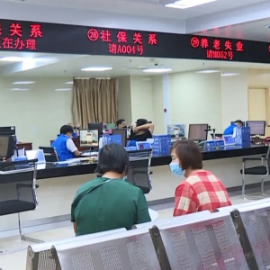 广东省城乡居民基础养老金最低标准提高 罗定约15万人受惠
