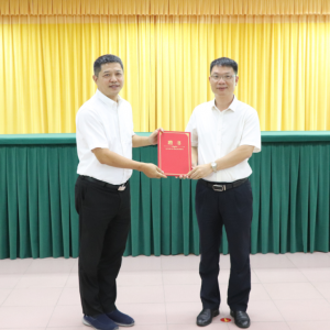 罗定市委举办理论学习中心组（扩大）专题报告会暨南药产业发展顾问聘任仪式 ...