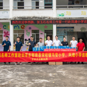 宋桂镇：人才驿站“激活”乡村振兴原动力