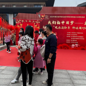 春节期间新兴县文化活动精彩纷呈 市民畅享节日文化盛宴