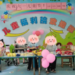 云浮：镇级未成年人保护工作站全覆盖