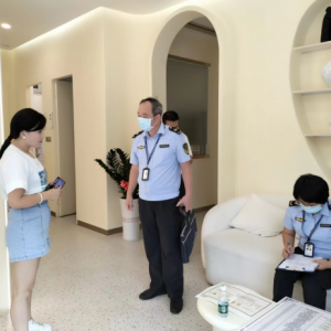 云浮：强化医疗美容价格监管 保障消费者合法权益