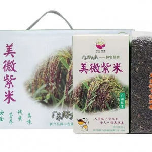 斩获金奖！云浮新兴天堂镇特色农产品再“出圈”