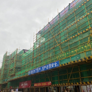 拭目以待！ 新兴旧城区国庆节前将迎来大变化