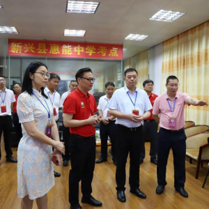 全力保障护航高考！陈哲江率队巡查新兴县高考考点工作
