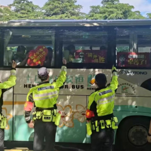 端午节出行高峰已到，速看缓行路段和热门景区路况