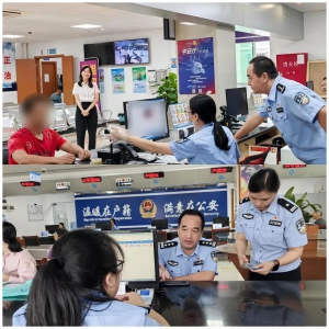 局长进窗口为群众想办法 让服务更有温度