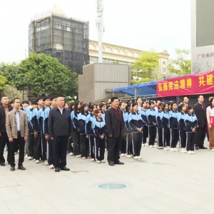 罗定市开展领导干部宪法宣誓暨“宪法进万家”法治宣传活动 ...